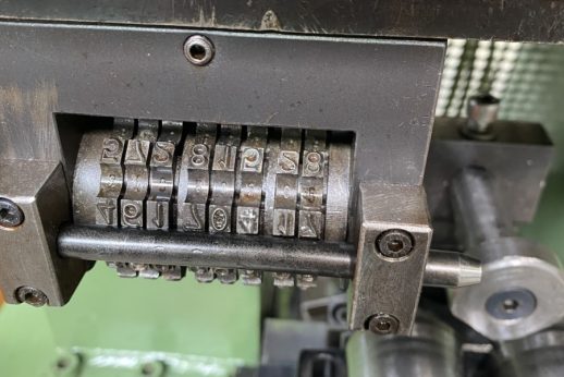 BORRIES BM 76 EL - 7