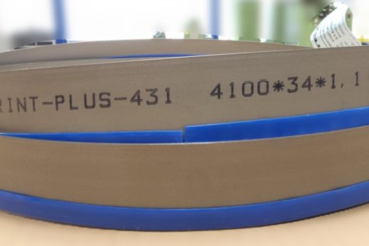 ARNTZ M42-SPRINT-PLUS 4100x34x1,1 mm - 4
