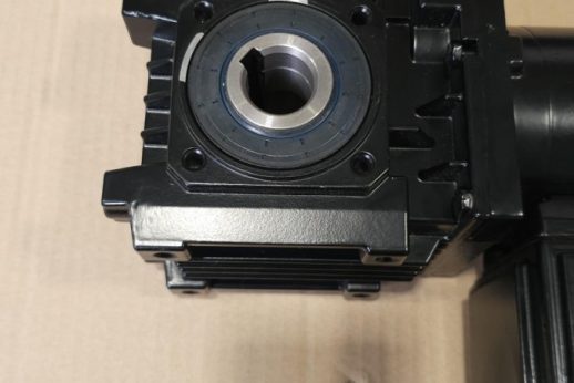 Bauer Gear Motor BS06-64U/DV04LA4-ST - 5